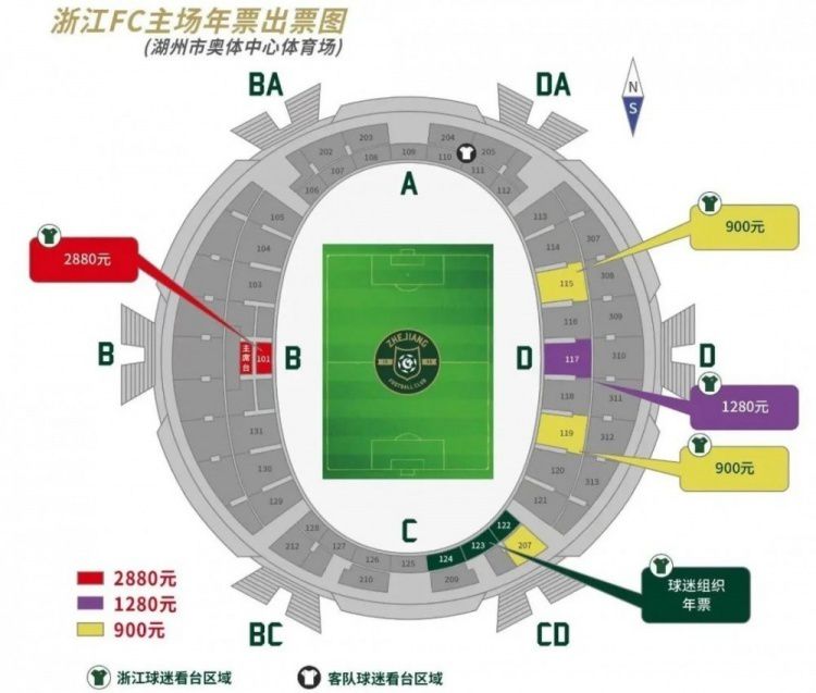 第89分钟，基耶萨盘带后做球，伊令倚住多人包夹艰难拿球，乱战中皮球再次回到基耶萨脚下，基耶萨过掉门将推射空门得分，但边裁举旗示意越位在先进球无效。